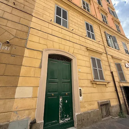 公寓 House - Cesare Balbo - Too *